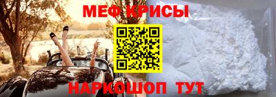 каннабис Старая Купавна