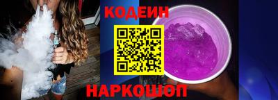 меф Среднеуральск