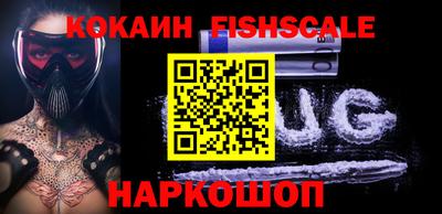 меф Среднеуральск