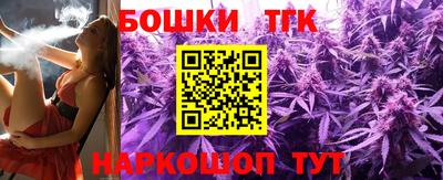 меф Среднеуральск
