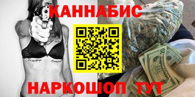 меф Среднеуральск
