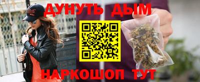 меф Среднеуральск