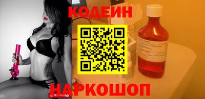 меф Среднеуральск