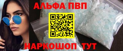 меф Среднеуральск