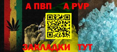 меф Среднеуральск