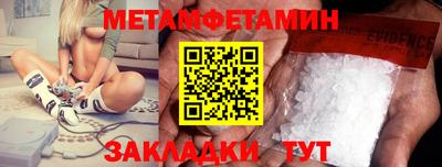 каннабис Старая Купавна