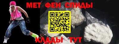 каннабис Старая Купавна