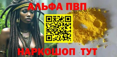 меф Среднеуральск