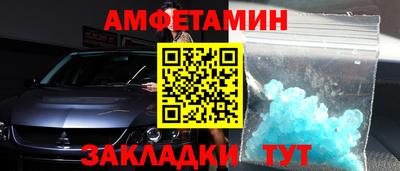 меф Среднеуральск