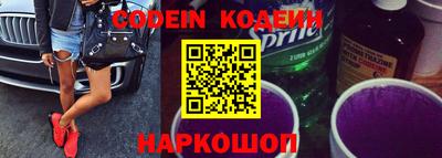 меф Среднеуральск
