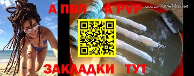 каннабис Старая Купавна