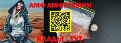 меф Среднеуральск