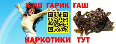 меф Среднеуральск