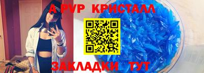 меф Среднеуральск